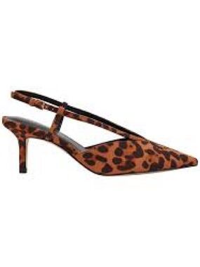 Marc Fisher Leopard Print Pointed Toe Slingback Heels - Brown/Black
